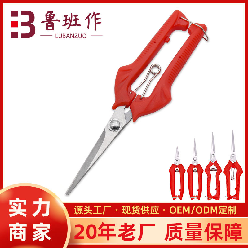Bonsai Garden Tree - Trending ltemManufacturer wholesale garden pruning shears,