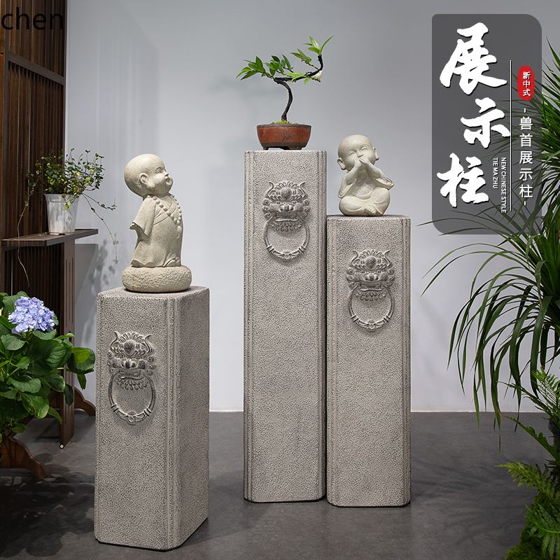 HTT New Chinese Style Entrance - Bonsai Garden Display Stands recension och pris
